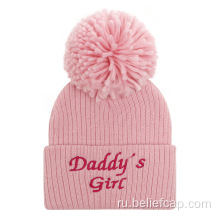 Unisex Plain Baby Winter Beanie Hats